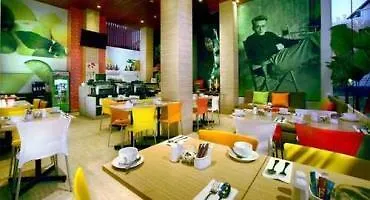 Favehotel Kuta Square Kuta (Bali)